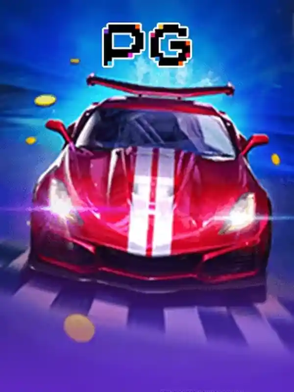 স্পিড উইনার গেম